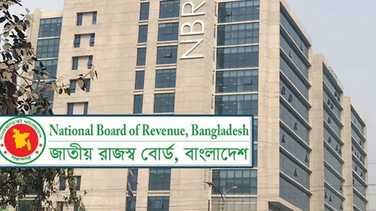 বাড়ল অনলাইন রিটার্ন দাখিলের সময়